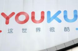 【4分钟科普】滨州市工厂咨询服务电话_哔哩哔哩