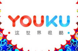 【5分钟科普下】威海市有名的公司_哔哩哔哩-2